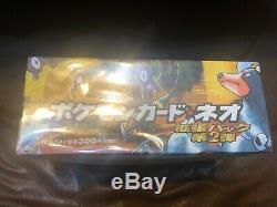 Pokemon Japanese neo discovery booster box