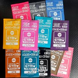 Pokemon Japanese sealed booster promo packs Gym stamped Full Set Collection