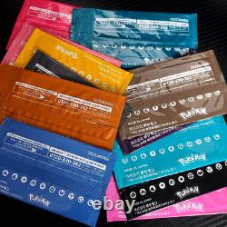 Pokemon Japanese sealed booster promo packs Gym stamped Full Set Collection