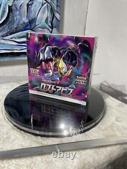 Pokemon Japanese sm11 booster box Lost Abyss/2022/quick Ship