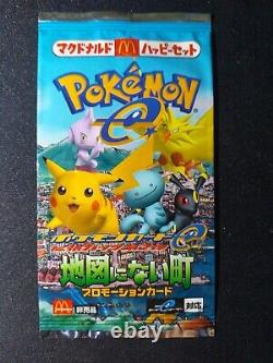 Pokémon Japonais / japanese Booster Pack The Town On No Map Scellé / Sealed