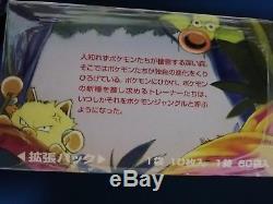 Pokemon Jungle Booster Box Japanese 60-Pack Card Set New Sealed Unopened Pikachu