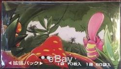 Pokemon Jungle Booster Box Japanese 60-Pack Card Set New Sealed Unopened Rare