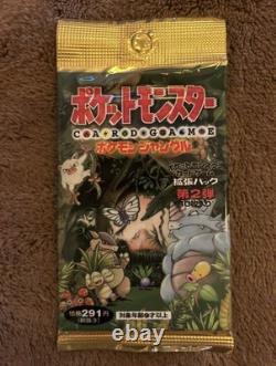 Pokémon Jungle Japanese Booster Pack Sealed