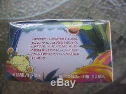 Pokemon Jungle Japanese Sealed Booster Box 60 Packs