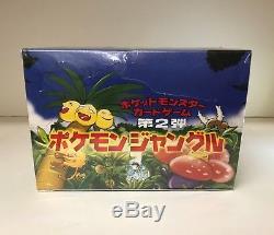 Pokemon Jungle Japanese Sealed Trading Card Game Booster Box TCG Japan 1997