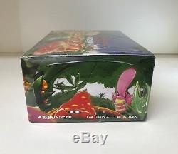 Pokemon Jungle Japanese Sealed Trading Card Game Booster Box TCG Japan 1997