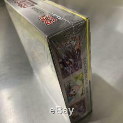 Pokemon Karten Japanese DOUBLE BLAZE Booster Box Display Team GX SM10 withTracking