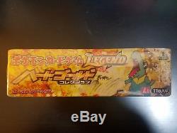 Pokemon LEGEND HEART GOLD 1st Ed. Sealed Japanese Booster Box! Very Rare