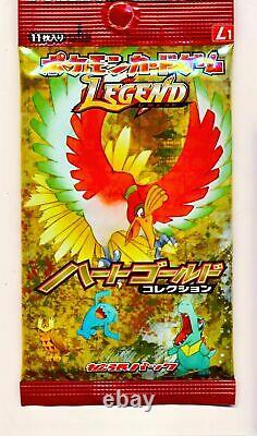 Pokemon LEGEND Heart Gold collection Booster 1 Pack Sealed Japanese Card