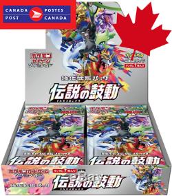 Pokemon Legendary Heartbeat Japanese Booster Box Sealed SHIPS FROM CANADA