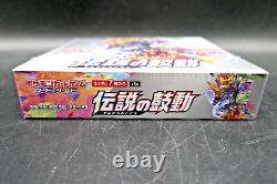 Pokemon Legendary Heartbeat S3A Japanese Booster Box New & Sealed