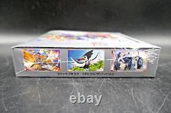 Pokemon Legendary Heartbeat S3A Japanese Booster Box New & Sealed