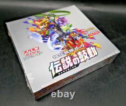 Pokemon Legendary Heartbeat S3A Japanese Booster Box New & Sealed