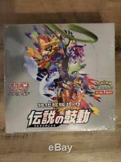 Pokemon Legendary Heartbeat s3a Japanese Booster Box Sealed US Seller! In Hand