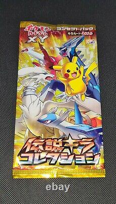 Pokemon Legendary Shine Collection Japanese Booster Pack CP2 1st Ed Gold Artwork