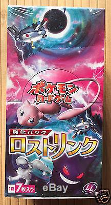 Pokemon Lost Link Japanese Sealed Booster BOX