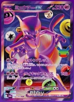 Pokemon MEGA 30th Celebration Booster Box M6a Japanese withshrink Sealed Free Ship