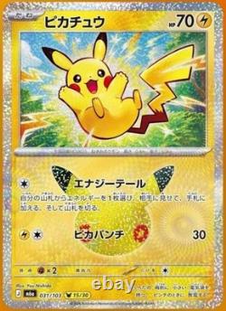 Pokemon MEGA 30th Celebration Booster Box M6a Japanese withshrink Sealed Free Ship
