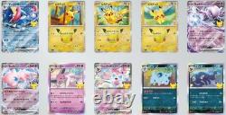Pokemon MEGA 30th Celebration Booster Box M6a Japanese withshrink Sealed Ship Now