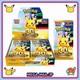 Pokemon MEGA 30th Celebration Japanese M6a Booster Box New withshrink Authentic