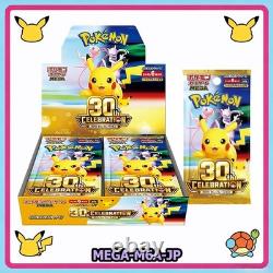 Pokemon MEGA 30th Celebration Japanese M6a Booster Box New withshrink Authentic