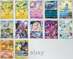 Pokemon MEGA 30th Celebration Japanese M6a Booster Box New withshrink Authentic