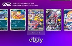 Pokemon MEGA 30th Celebration Japanese M6a Booster Box New withshrink Authentic