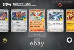 Pokemon MEGA 30th Celebration Japanese M6a Booster Box New withshrink Authentic
