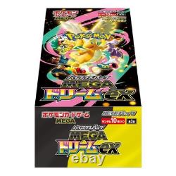 Pokemon MEGA Dream ex M2a Booster High Class Pack Box Japanese No shrink