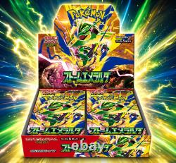 Pokemon MEGA Storm Emeralda Booster Box Factory Sealed Shrink Wrap JP