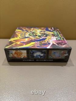 Pokemon MEGA Storm Emeralda Booster Box Factory Sealed Shrink Wrap JP