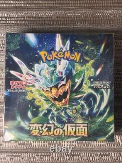 Pokemon Mask of Change Japanese Booster Box (sv6)