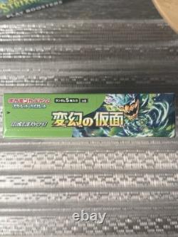 Pokemon Mask of Change Japanese Booster Box (sv6)
