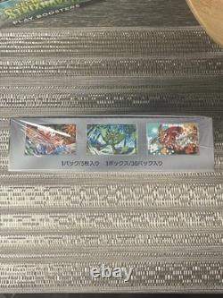 Pokemon Mask of Change Japanese Booster Box (sv6)