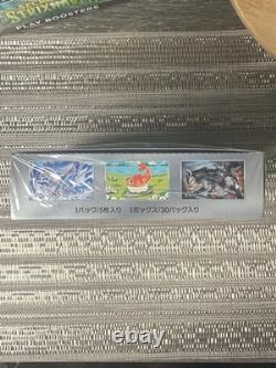 Pokemon Mask of Change Japanese Booster Box (sv6)