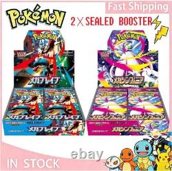 Pokemon Mega Brave M1L & Mega Symphonia M1S Booster Box Set Japanese SEALED