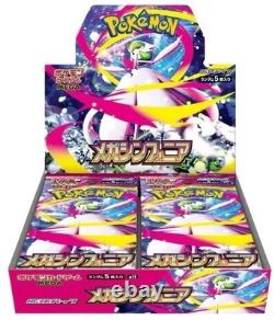 Pokemon Mega Brave M1L & Mega Symphonia M1S Booster Box Set Japanese SEALED