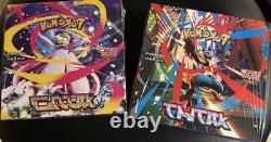 Pokemon Mega Brave + Mega Symphonia Booster Japanese With Shrink IN STOCK
