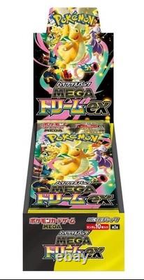 Pokemon Mega Dream ex M2a Japanese Booster Box 10 Packs Factory Sealed