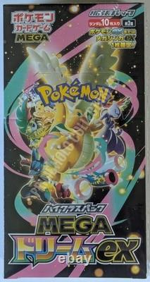 Pokemon Mega Dream ex M2a Japanese Booster Box Factory Sealed FAST SHIP FLORIDA