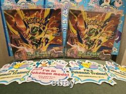 Pokemon Mega Storm Emerald Booster box Japanese 30 packs, With shrink, New