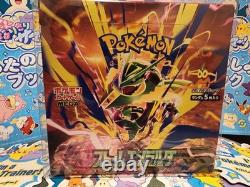 Pokemon Mega Storm Emerald Booster box Japanese 30 packs, With shrink, New