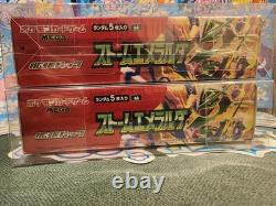 Pokemon Mega Storm Emerald Booster box Japanese 30 packs, With shrink, New