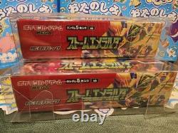 Pokemon Mega Storm Emerald Booster box Japanese 30 packs, With shrink, New