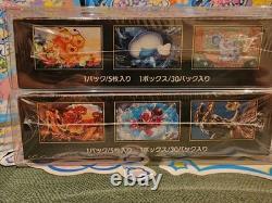 Pokemon Mega Storm Emerald Booster box Japanese 30 packs, With shrink, New