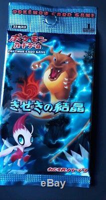 Pokémon Miracle Crystal 1st edition Booster Pack Japanese
