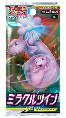 Pokemon Miracle Twins SM11 Japanese Booster Box Reserve today UK