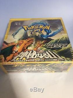 Pokemon-Mysterious-Mountain-Booster-Box-SkyRidge-Japanese-1st-Edition-Sealed P
