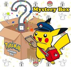 Pokemon Mystery Box 1K Ultra LEGENDARY Tier JP Japanese Pokemon TCG